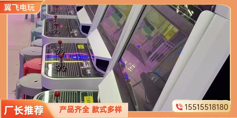 哈密地区推币机电玩游戏机 - 一站式服务