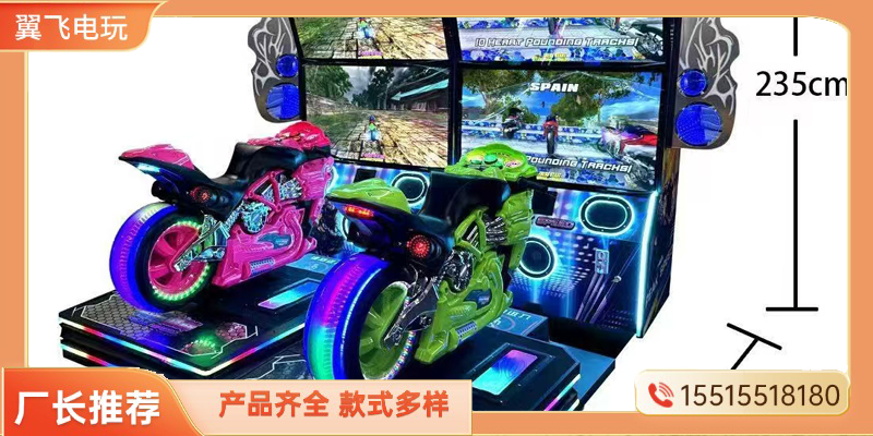 哈密地区赛车机推币机 - 哪里好