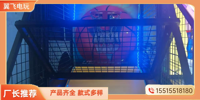 哈密地区摇摇车投篮机 - 厂家