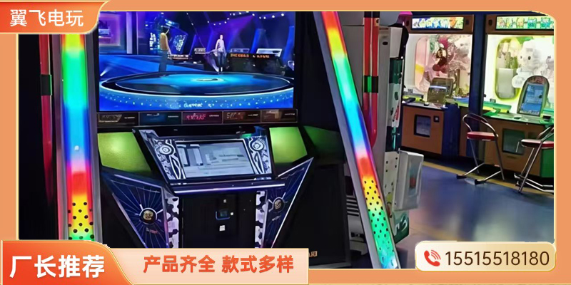 哈密地区动感摩托跳舞机 - 价格