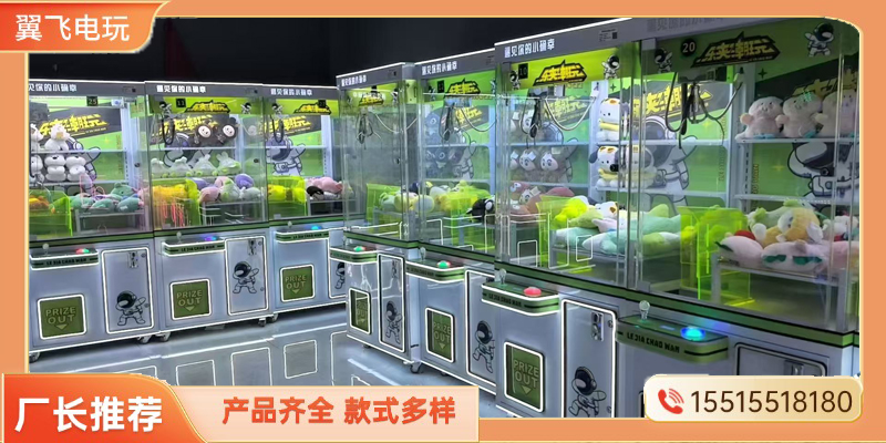 哈密地区动感摩托礼品机 - 哪里好