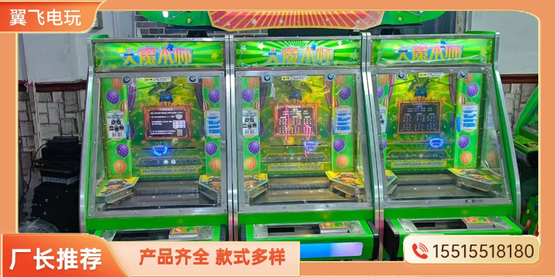 哈密地区推币机动感摩托 - 哪里好